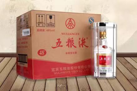 兴隆五粮液回收